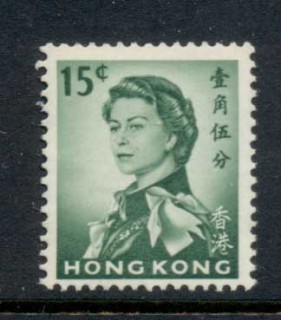 Hong-Kong-1962-QEII-Portrait-15c-MLH