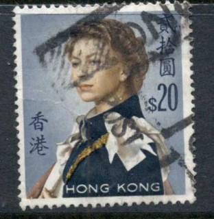 Hong-Kong-1962-QEII-Portrait-20-FU