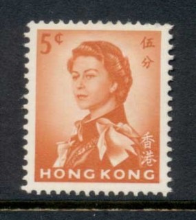 Hong-Kong-1962-QEII-Portrait-5c-MLH