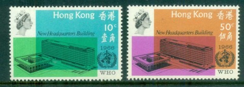 Hong-Kong-1966-WHO-World-Health-Organisation-Headquarters