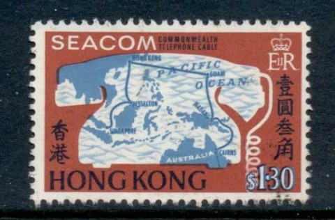 Hong-Kong-1967-Seacom-Cable-FU_1