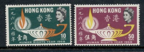 Hong-Kong-1968-International-Human-Rights-Year-MUH