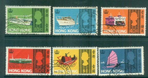 Hong-Kong-1968-Liner-Sea-Terminal-FU-lot78201