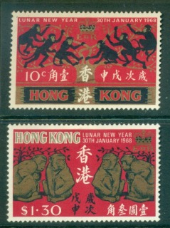 Hong-Kong-1968-New-year-of-the-Monkey-FU-lot56040