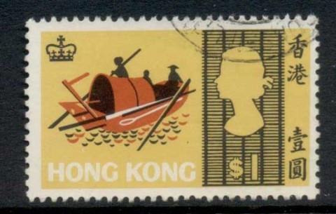 Hong-Kong-1968-Seacraft-1-FU