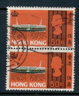 Hong-Kong-1968-Seacraft-50c-pr-FU