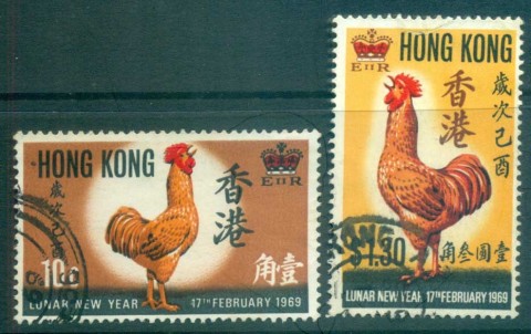 Hong-Kong-1969-New-Year