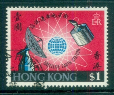 Hong-Kong-1969-Satellite-Earth-Station-FU-lot78213