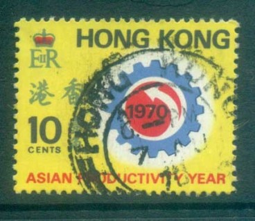 Hong-Kong-1970-APY-Asian-Productivity-Year-FU-lot78217