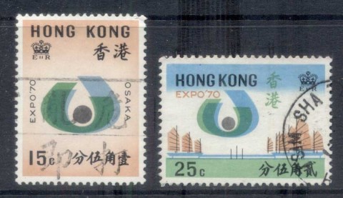 Hong-Kong-1970-Osaka-Expo-FU