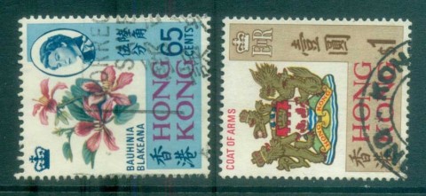 Hong-Kong-1971-71-Bauhinia-Arms