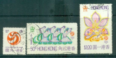 Hong-Kong-1971-Festival-of-HK-FU-lot78221