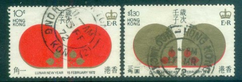 Hong-Kong-1972-New-Year