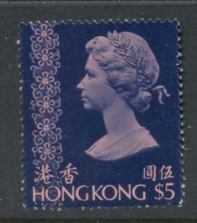 Hong-Kong-1973-81-QEII-Portrait-5-Wmk-undetermined-FU