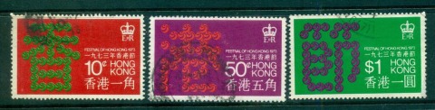 Hong-Kong-1973-Festival-of-HK-FU-lot56053