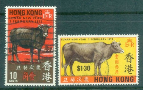 Hong-Kong-1973-New-Year