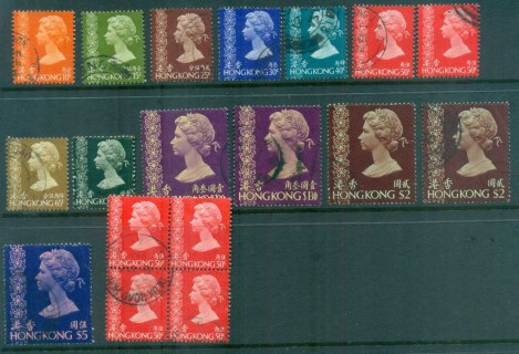 Hong-Kong-1973-QEII-Definitives