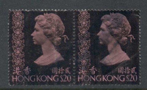 Hong-Kong-1973-QEII-Portrait-20-pr-FU