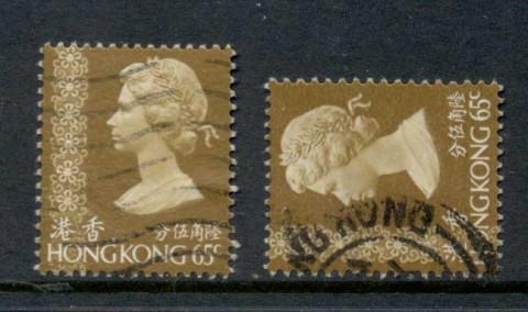 Hong-Kong-1973-QEII-Portrait-65c-Wmp-Upright-sideways-FU