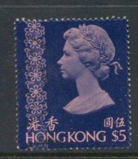 Hong-Kong-1973-QEII-Portrait-Wmk-St-Edwards-Crown-Multi-5-FU