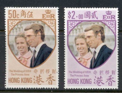 Hong-Kong-1973-Royal-Wedding-Princess-Anne-MLH