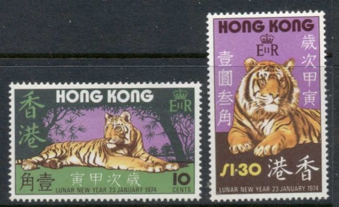 Hong-Kong-1974-New-year-of-the-Tiger-MUH