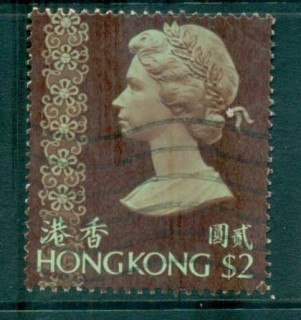 Hong-Kong-1975-78-QEII-Definitives_2