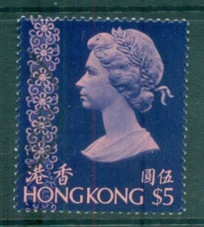 Hong-Kong-1975-78-QEII-Definitives_3