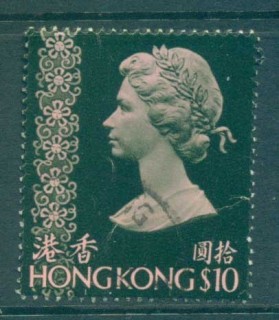 Hong-Kong-1975-78-QEII-Definitives_4