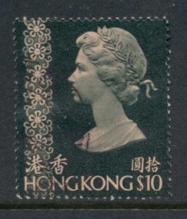 Hong-Kong-1975-78-QEII-Portrait-10-FU