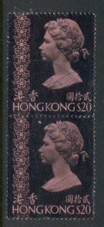 Hong-Kong-1976-81-QEII-Portrait-20-no-Wmk-pr-FU