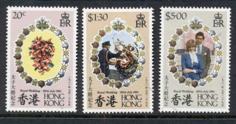 Hong-Kong-1981-Royal-Wedding-Charles-Diana-MUH