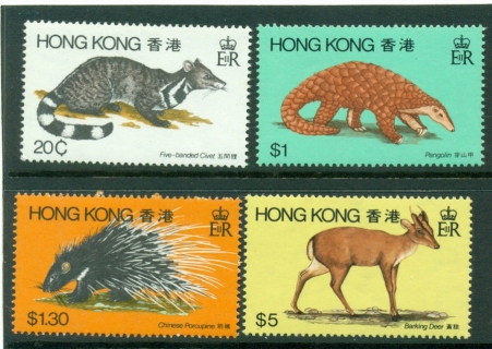 Hong-Kong-1982-Animals-MUH-Lot18720