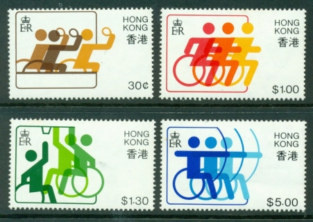 Hong-Kong-1982-Disabled-Games-MUH-Lot18722