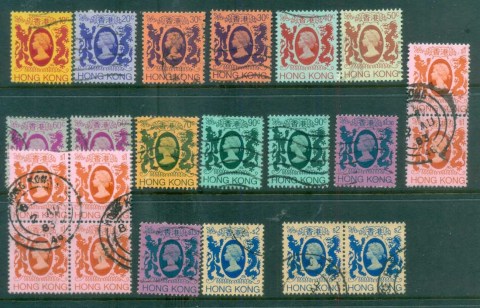 Hong-Kong-1982-QEII-Defins-Asst