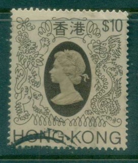 Hong-Kong-1982-QEII-Defins