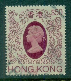 Hong-Kong-1982-QEII-Defins_3