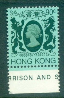 Hong-Kong-1982-QEII-Defins_4