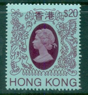 Hong-Kong-1982-QEII-Defins_6