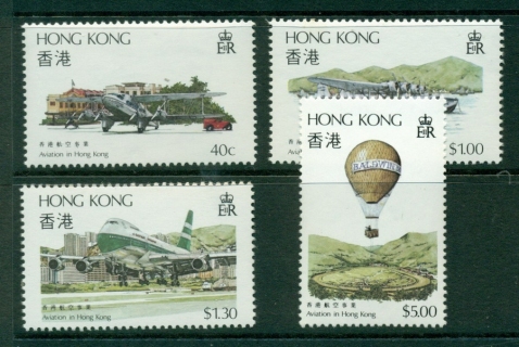 Hong-Kong-1984-Air-Planes-Balloons-MUH-Lot18733