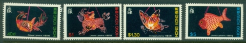 Hong-Kong-1984-Chinese-Lanterns-MLH