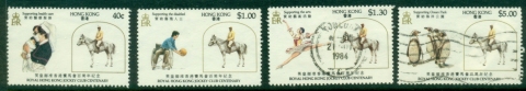 Hong-Kong-1984-Jockey-Club-Centenary-FU