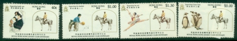 Hong-Kong-1984-Jockey-Club-Centenary-MLH