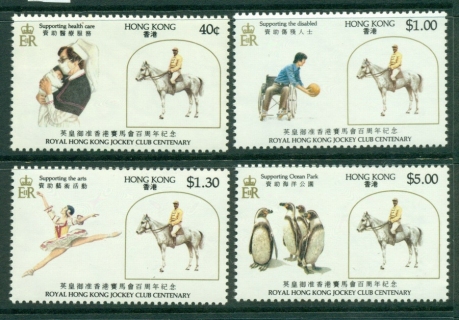 Hong-Kong-1984-Jockey-Club-MUH-Lot18739