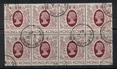 Hong-Kong-1985-87-QEII-Portrait-50-blk8-FU