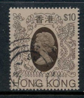 Hong-Kong-1985-87-QEII-Portrait-No-Wmk-10-FU