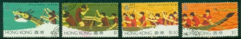 Hong-Kong-1985-Dragon-Boat-Festival-FU