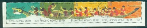 Hong-Kong-1985-Dragon-Boat-Festival-Str-4-FU-lot78324