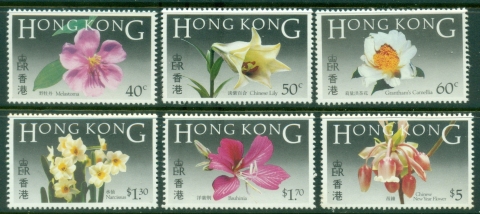 Hong-Kong-1985-Indigenous-Flowers-MLH