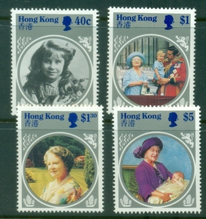 Hong-Kong-1985-Queen-Mother-85th-Birthday-MLH